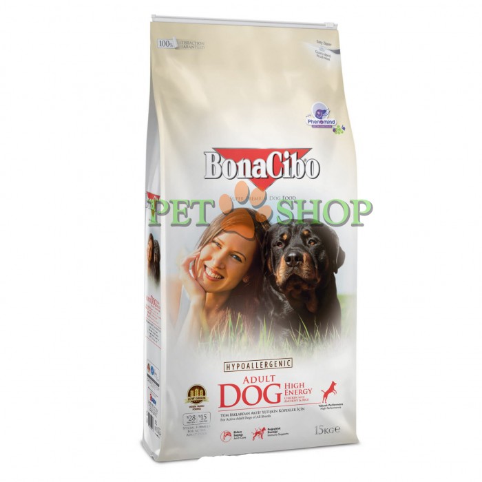 <p><strong>BonaCibo Adult Dog High Energy содержит повышенное количество белков и жиров для поддержания высокого уровня активности и длительных физических упражнений</strong></p>