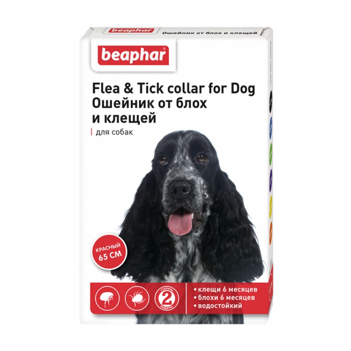 <p><strong>Ошейник Beaphar Flea & Tick collar for Dog от&nbsp;блох&nbsp;и&nbsp;клещей для&nbsp;собак, красный 65 см</strong></p>
