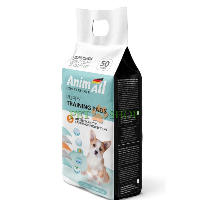 <p><strong>Пеленками удобно пользоваться, они не скользят благодаря липким меткам. Они безопасны, антиаллергенные, рекомендованы и используются в ветеринарии.</strong></p>