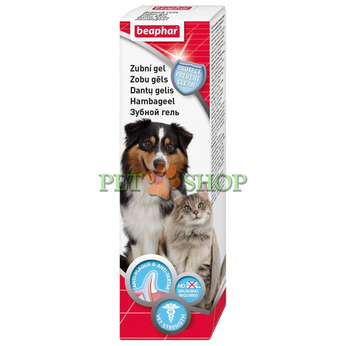 <p><strong>Зубной гель обеспечивает ежедневную защиту зубов собак и кошек и освежает дыхание.</strong></p>