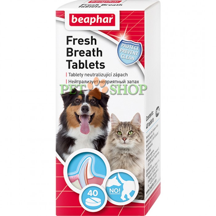 <p><strong>Таблетки для свежести дыхания собакам и кошкам, в том числе беременным и кормящим.</strong></p>