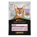 Pro Plan Delicate 85 gr
