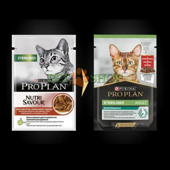 <p><strong>Pro Plan Nutrisavour Sterilised pentru pisici sterilizate, cu carne de vită&nbsp;&icirc;n sos&nbsp;85 gr</strong></p>