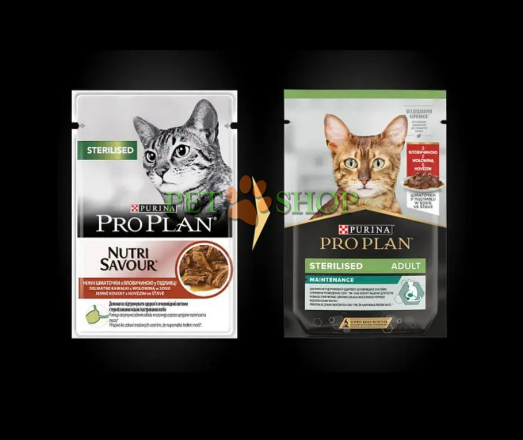 <p><strong>Pro Plan Nutrisavour Sterilised pentru pisici sterilizate, cu carne de vită&nbsp;&icirc;n sos&nbsp;85 gr</strong></p>