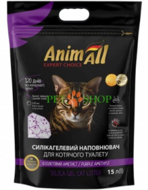 <p><strong>AnimAll Silica Gel Purple Amethyst </strong>- силикагелевый наполнитель AnimAll Premium "Фиолетовый аметист" создан для максимального комфорта вашего питомца и чистоты в доме. Крупные гранулы из силикагеля быстро впитывают влагу, надежно удерживают запахи и не прилипают к лапам и шерсти. Фиолетовые кристаллы с нежным цветочным ароматом делают уход за кошачьим туалетом простым и удобным.</p>