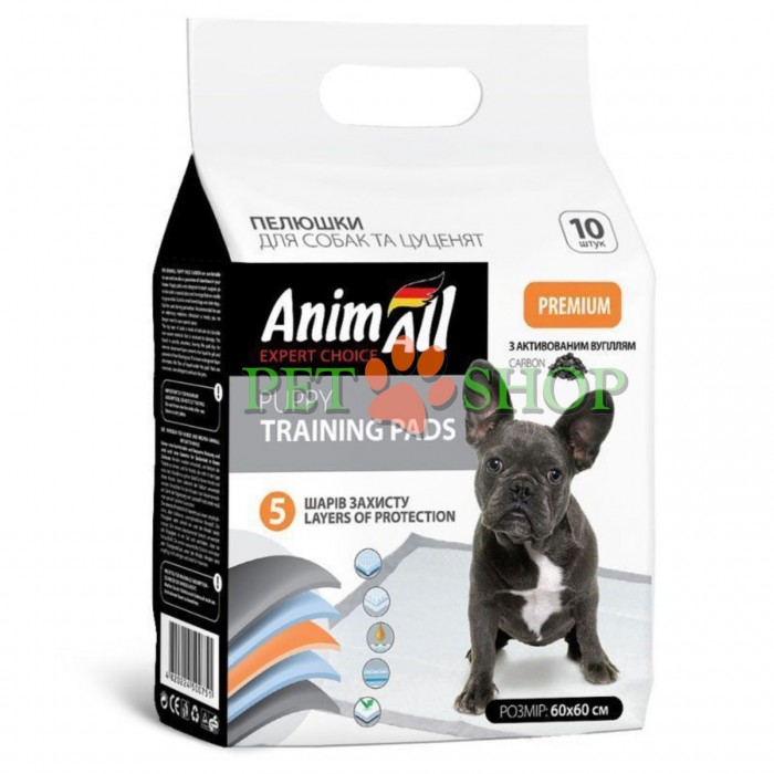 <p><strong>AnimAll Puppy Training Pads &mdash; pături absorbante pentru c&acirc;ini și căței, cu cărbune activ, 60&times;60 cm.</strong></p>