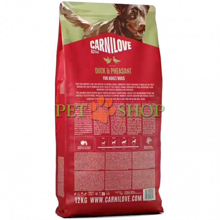 <p><strong>Carnilove Duck, Pheasant for Adult - </strong>полнорационный корм <strong>ACTIVE с уткой и фазаном</strong> для взрослых собак всех пород.&nbsp;<strong>Свежее мясо -&nbsp;Без куриного мяса и жира -</strong>&nbsp;<strong>Без злаков.&nbsp;</strong></p>