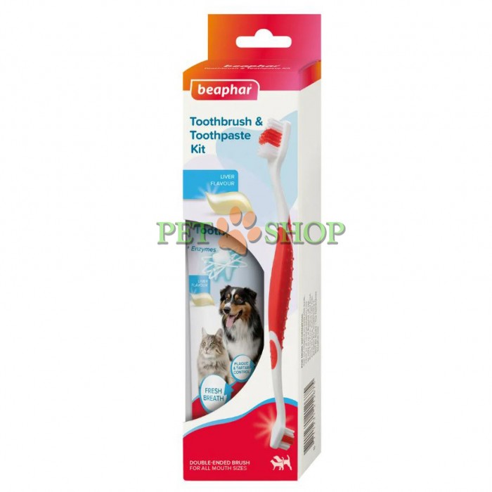 <p><strong>Удаляет налет с зубов и предотвращает образование зубного камня, обеспечивая свежее дыхание.</strong></p>