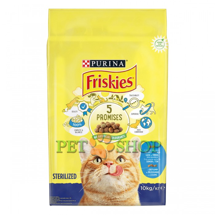 <p><strong>Cухой корм Friskies для взрослых стерилизованных кошек с лососем и&nbsp;овощами&nbsp;10 кг</strong></p>