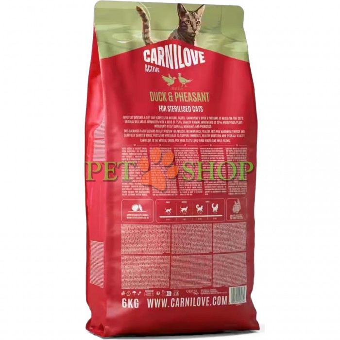 <p><strong>Carnilove Sterilised Duck,&nbsp;Pheasant</strong>&nbsp;-&nbsp;полнорационный корм с уткой и фазаном. Для стерилизованных взрослых кошек всех пород.<strong>&nbsp;Свежее мясо и субпродукты&nbsp;-&nbsp;Без куриного мяса и жира&nbsp;-&nbsp;Беззерновой.</strong></p>