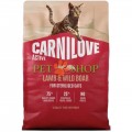 Carnilove Sterilised 2 kg