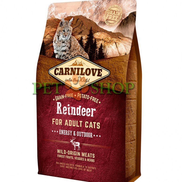 <p><strong>Formula fără cereale și cartofi pentru pisici adulte cu acces la aer liber. Hrană completă pentru pisici.</strong></p>