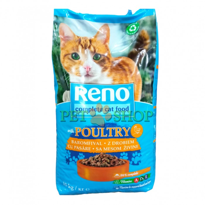 <p><strong>Сухой корм для кошек Reno со вкусом птицы 1 кг на развес</strong></p>
