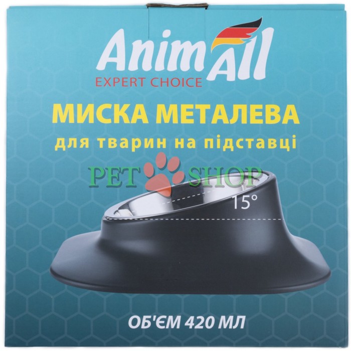 <p><strong>Bol AnimAll pe suport pentru c&acirc;ini și pisici, metal/plastic, 420 ml.&nbsp;Dimensiune: 38,2 &times; 23,9 &times; 7,5 cm</strong></p>