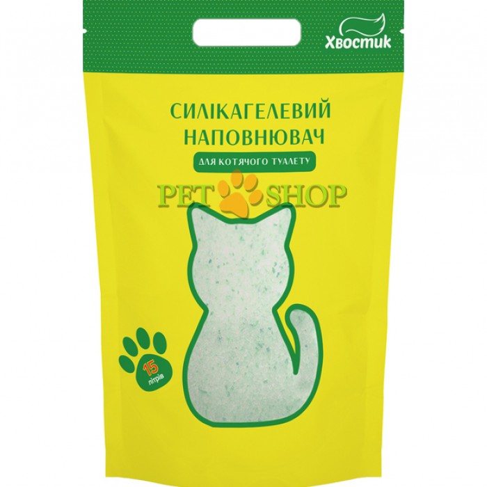 <p><strong>Силикагель наполнитель Хвостик для кошек, с зелеными гранулами, крупная фракция, 15 л</strong></p>
