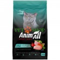 AnimAll Expert Choice Sterilized Cat
