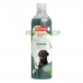 Beaphar ProVitamin Shampoo