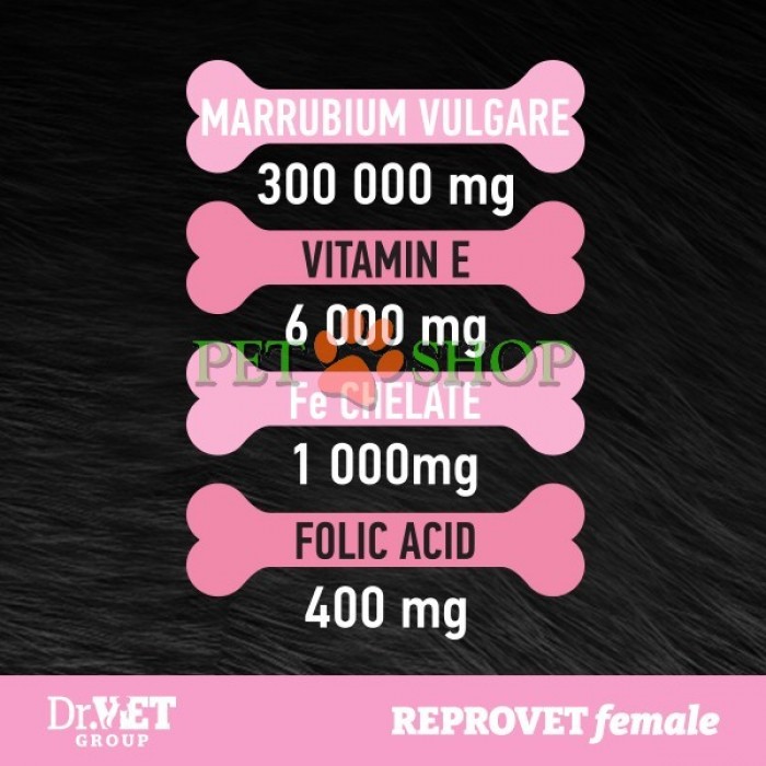 <p>Dr. Vet ReproVet female -&nbsp;дополнительный прикорм для поддержки сук и кошек в период интенсивного размножения.</p>