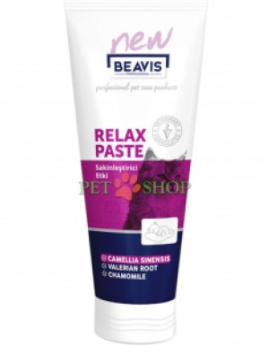 <p><strong>BEAVIS RELAX PASTE</strong> помогает уменьшить стресс за счёт расслабления и способствует комфорту кошек в стрессовых ситуациях. Поддерживает выведение трудно перевариваемых компонентов из организма. Помогает шерстяным комкам легче проходить и выводиться из кишечника.</p>
