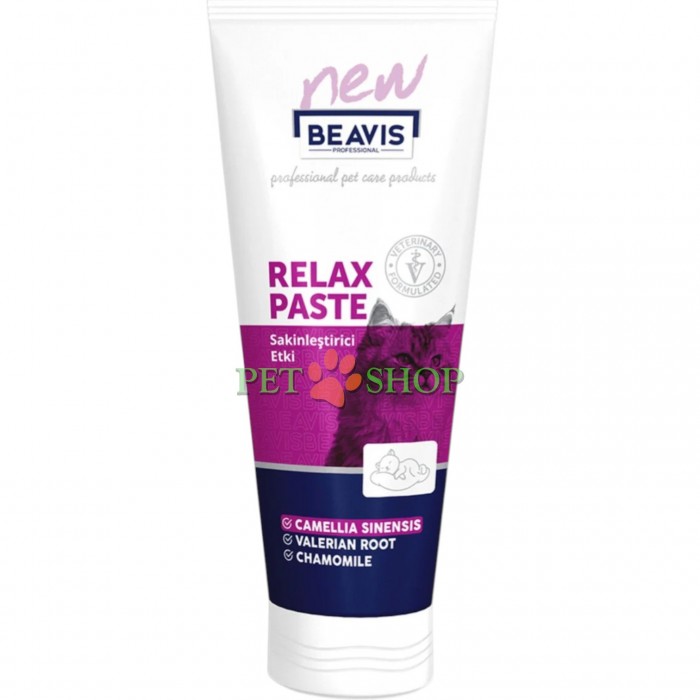 <p><strong>BEAVIS RELAX PASTE</strong> ajută la reducerea stresului prin efectul său calmant și contribuie la confortul pisicilor &icirc;n situații stresante. Susține eliminarea componentelor greu digerabile din organism. De asemenea, ajută la eliminarea mai ușoară a ghemotoacelor de păr din intestin.</p>