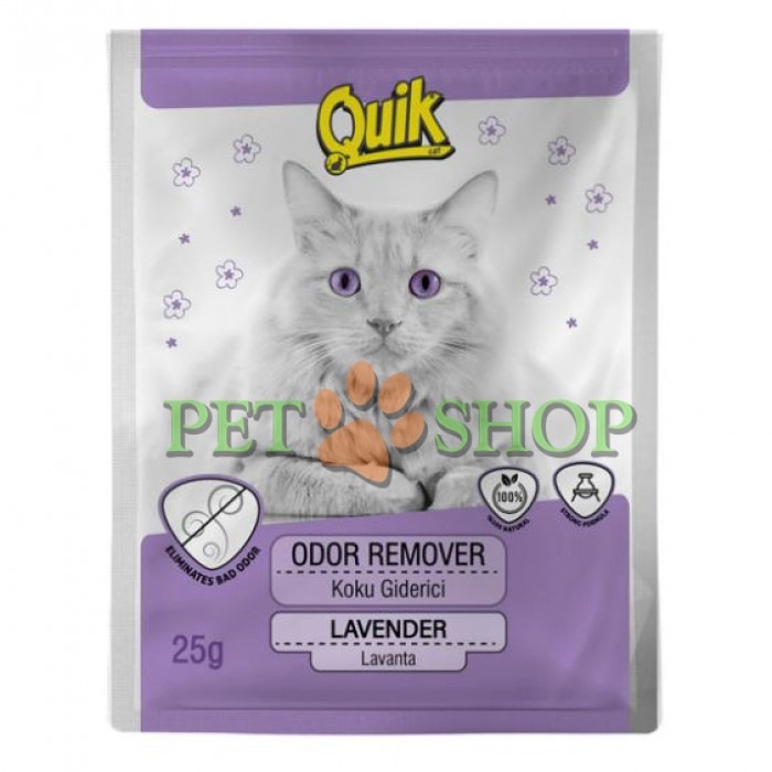 <p><strong>Созданный на основе безопасной и нетоксичной формулы, этот продукт (25 г) впитывает влагу, предотвращает рост бактерий и помогает поддерживать чистоту и свежесть в вашем доме.&nbsp;Подходит для всех типов кошачьего наполнителя.</strong></p>