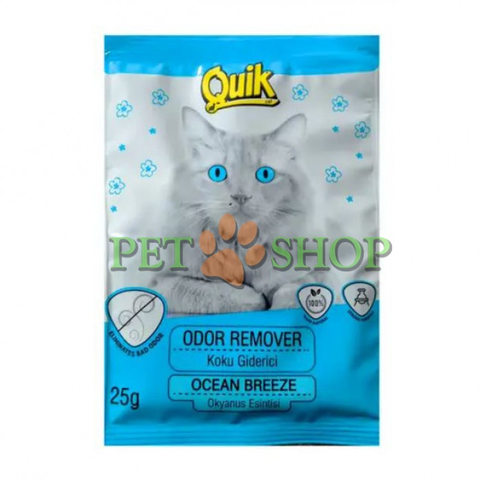 <p><strong>Realizat cu o formulă sigură și non-toxică, acest pachet de 25 g absoarbe umezeala, previne dezvoltarea bacteriilor și menține locuința ta curată și proaspăt mirositoare.&nbsp;Potrivit pentru toate tipurile de nisip pentru pisici.</strong></p>