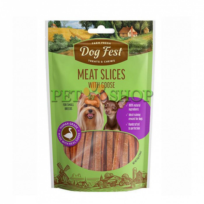 <p><strong>Delicatese special concepute pentru c&icirc;ini de talie mică - f&icirc;șii din carne de g&icirc;scă, 55 gr</strong></p>