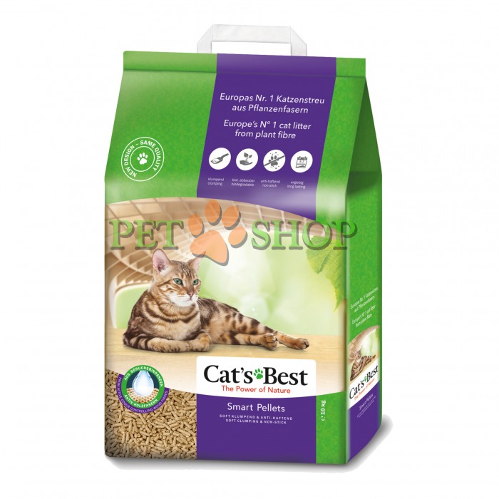 <p><strong>Așternut ecologic și biodegradabil, provenit din lemn de brad și molid netratat chimic.</strong></p>