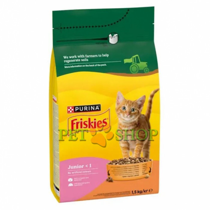 <p><strong>Hrană&nbsp;uscată</strong>&nbsp;<strong>Friskies pentru pisoi&nbsp;</strong><strong>cu&nbsp;pui, lapte, legume 1,5 kg</strong></p>