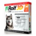 Rolf Club 3D