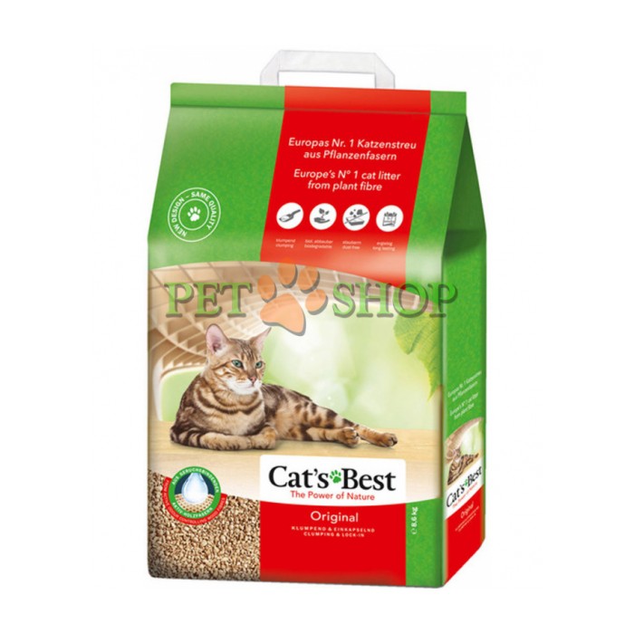 <p><strong>Экологически чистый и биоразлагаемый на 100%.</strong>&nbsp;Производится из вторичного древесного сырья &mdash; производство кошачьих наполнителей не требует вырубки леса!&nbsp;Не содержит искусственных химических добавок.</p>