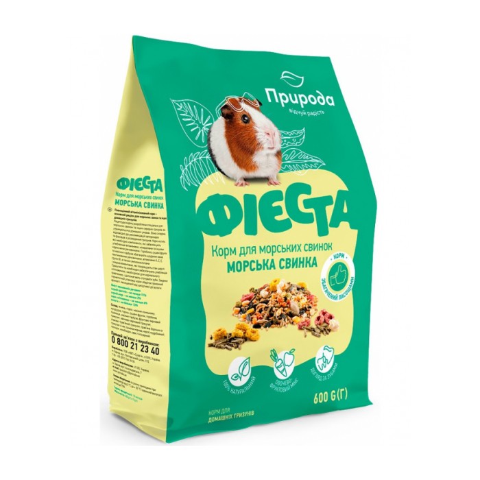 <p><strong>Priroda Hrană Fiesta pentru pentru cobai și alte rozătoare medii&nbsp;</strong><strong>600 gr</strong></p>