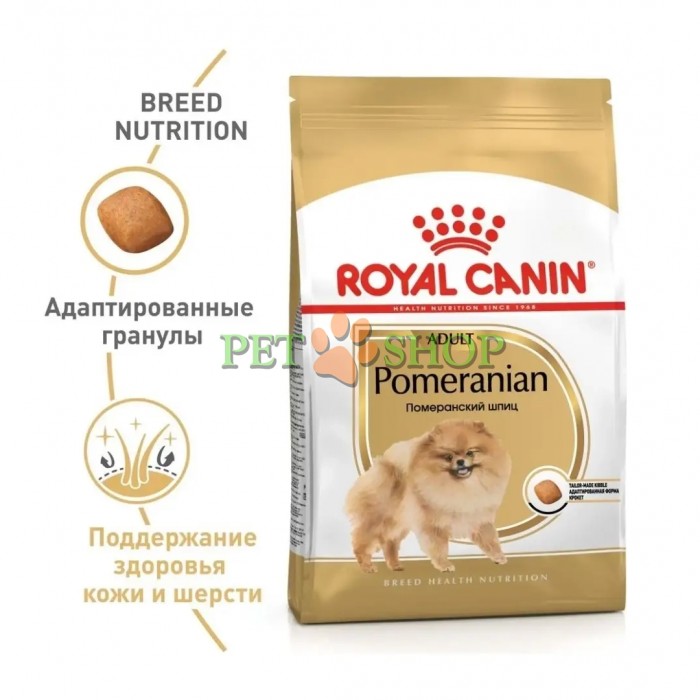 <p><strong>Hrană completă special creată pentru c&acirc;inii adulți și seniori din rasa Pomeranian, cu v&acirc;rsta de peste 12 luni.</strong></p>