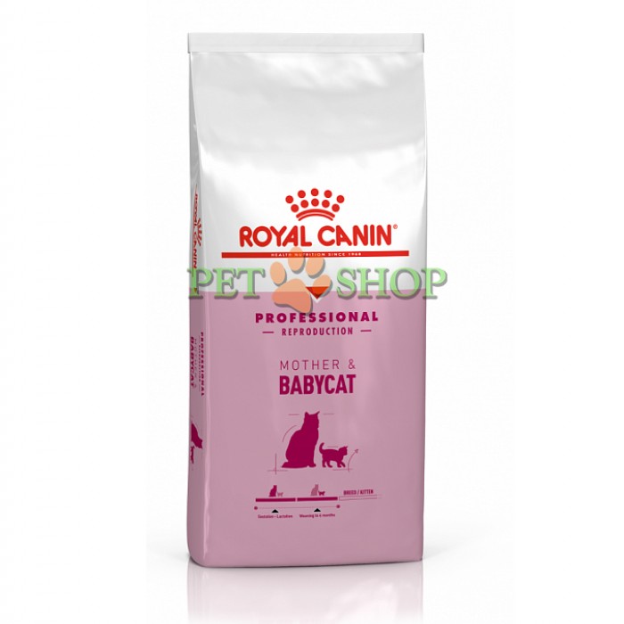 <p><strong>Продукт ROYAL CANIN&reg;&nbsp;Mother &&nbsp;Babycat удовлетворяет потребности кошек в&nbsp;питании в&nbsp;период беременности и&nbsp;лактации, а&nbsp;также котят в&nbsp;возрасте 1&ndash;4&nbsp;месяцев, 1 кг на развес</strong></p>