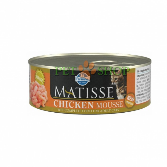 <p><strong>Полнорационный влажный корм для взрослых кошек с курицей 85 грамм</strong></p>