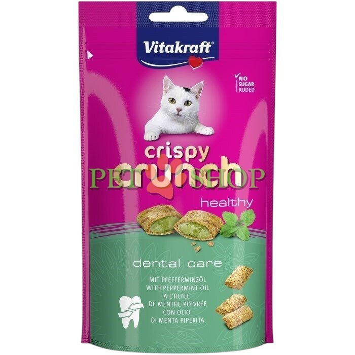 <p><strong>Vitakraft Crispy Crunch Dental&nbsp;с мятой</strong>&nbsp;&mdash; это вкусные и полезные хрустящие подушечки с кремовой начинкой, созданные для настоящих кошачьих гурманов. Ароматная перечная мята в составе не только привлекает питомца, но и освежает дыхание.</p>