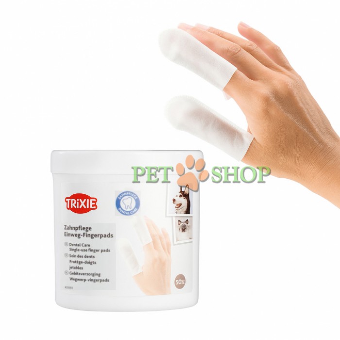 <p><strong>Салфетки для ухода за зубами Trixie 50 шт для собак, кошек и других мелких животных&nbsp;с питательным очищающим лосьоном (мята)&nbsp;как альтернатива зубной щетке и пасте.</strong></p>