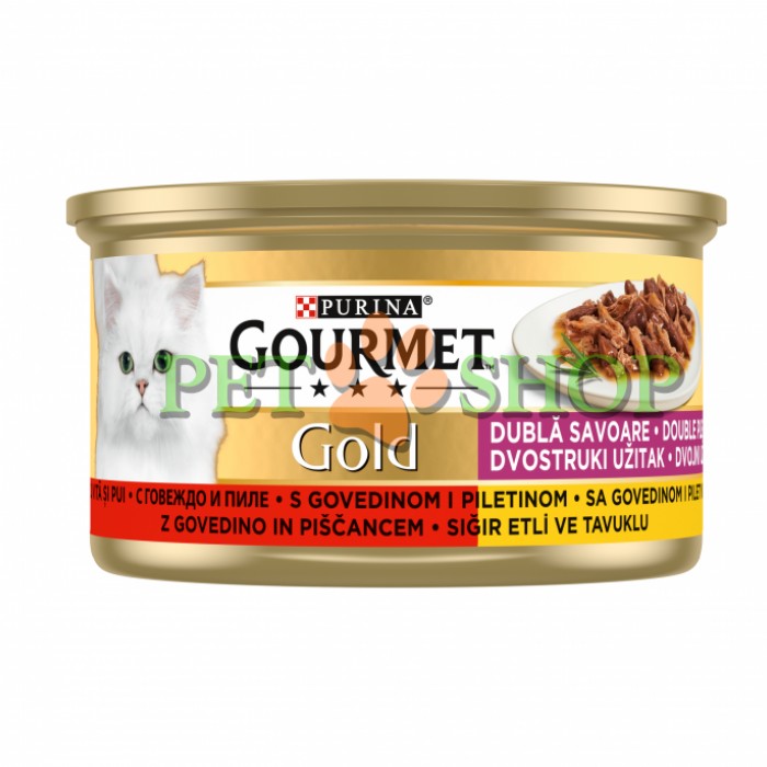 <p><strong>Hrana umeda pentru pisici Gourmet Gold Duo, Vita si Pui, 85 gr</strong></p>