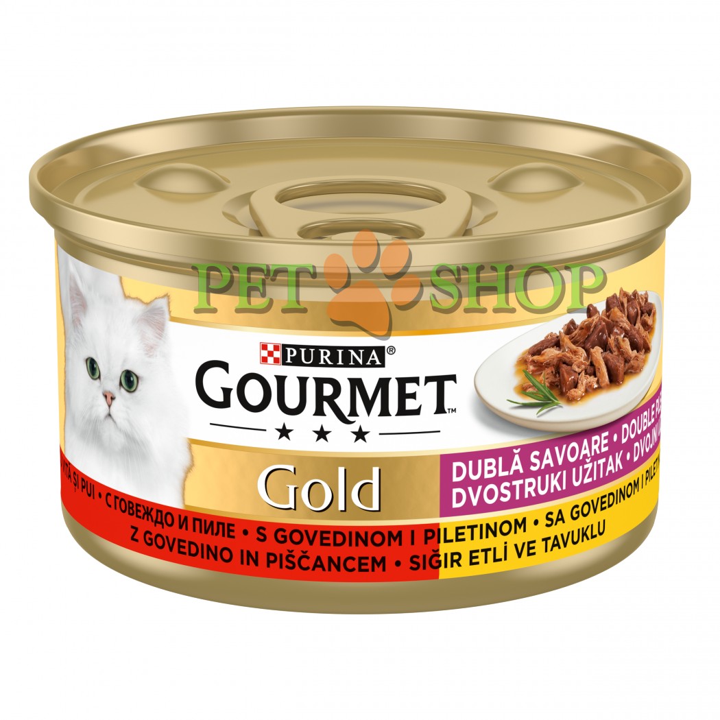 <p><strong>Hrana umeda pentru pisici Gourmet Gold Duo, Vita si Pui, 85 gr</strong></p>