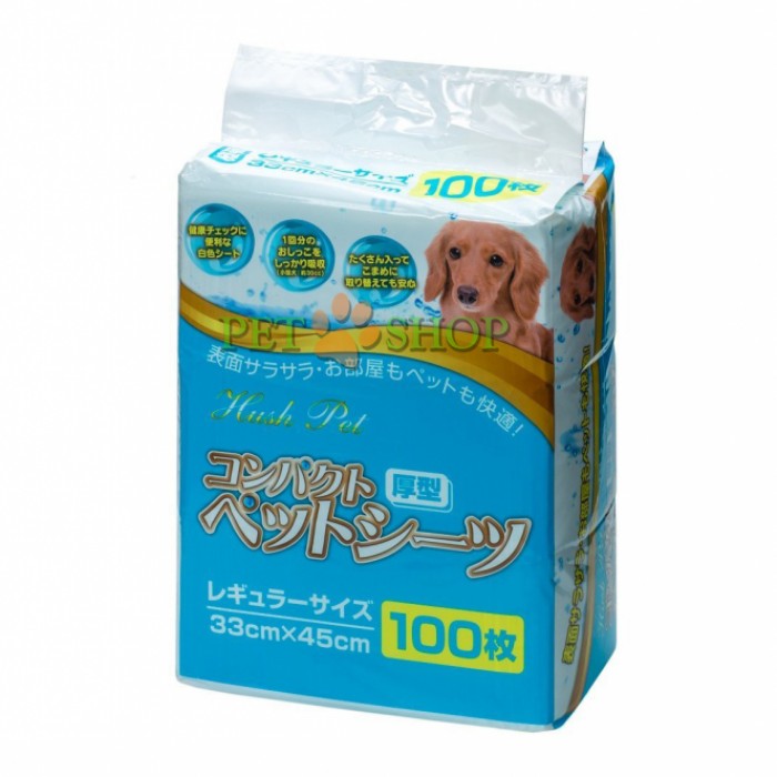 <p><strong>Впитывающие пеленки для животных Hush Pet (Хаш Пет)&nbsp;</strong>гарантируют комфорт и защиту от влаги,&nbsp;<strong>33*45 см, 1 шт</strong></p>