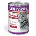 Gemon Sterilised