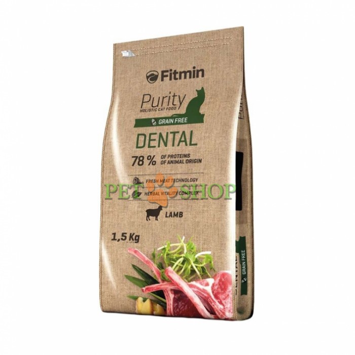 <p><strong>Este hrana completă pentru pisici adulte ce ajută a menține sanatoasa cavitatea bucala.</strong></p>