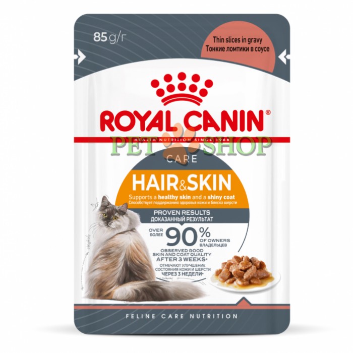 <p><strong>Влажный корм для поддержания красоты шерсти кошек.&nbsp;Полнорационный влажный корм подходит взрослым кошкам старше 1 года.</strong></p>