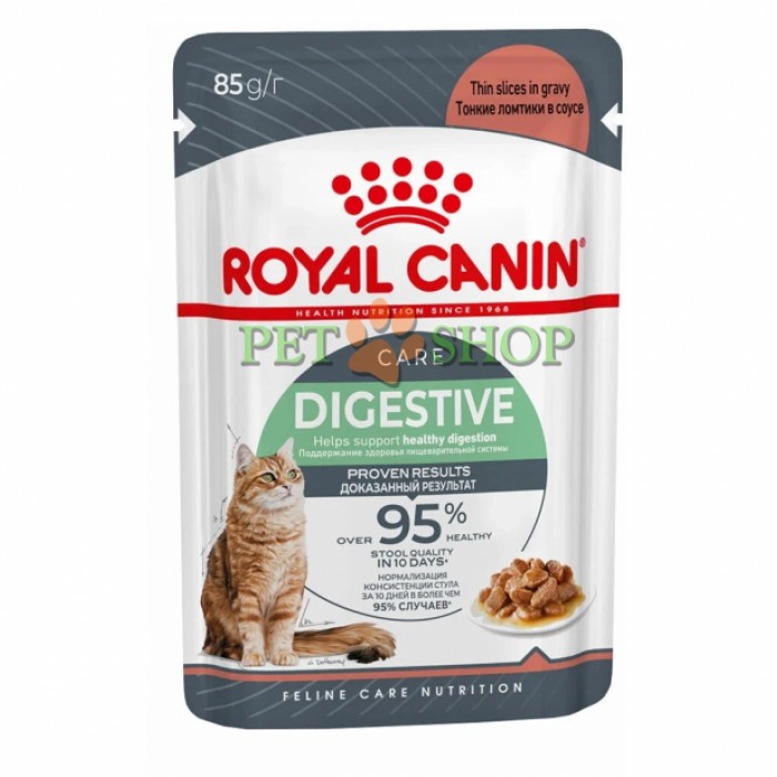 <p><strong>Высокоусвояемое питание для кошек с чувствительной пищеварительной системой 85 гр</strong></p>