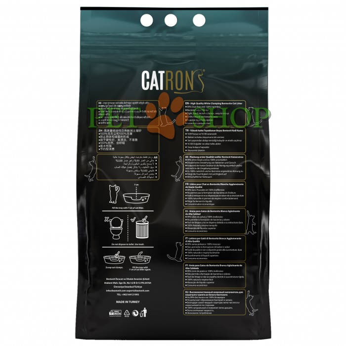 <p><strong>Высококачественный комковый наполнитель для кошачьего туалета из белого бентонита с ароматом марсельского мыла.</strong></p>

<p><strong>100 % натуральный и безвредный, 99 % без пыли, 0 % запахов,&nbsp;Ультравпитывающий,&nbsp;Мгновенное отверждение, Ультра премиальное качество,&nbsp;Экономное потребление</strong></p>