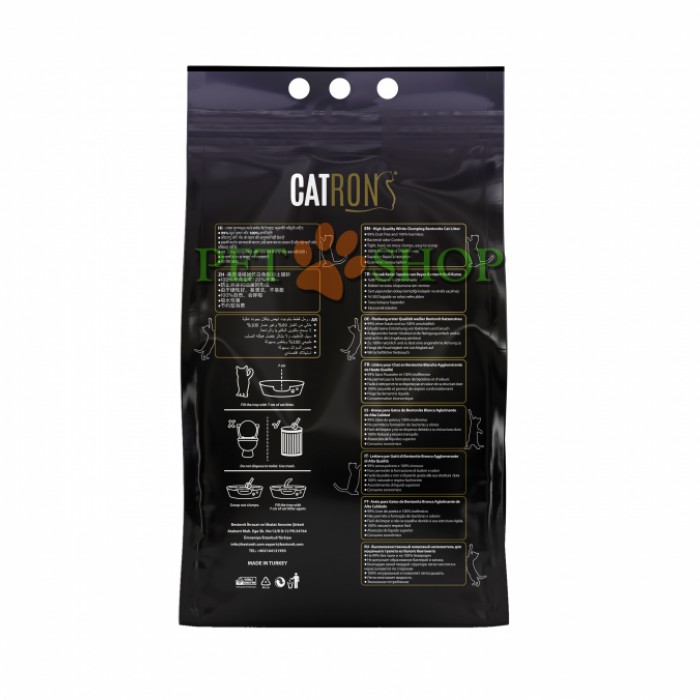 <p><strong>Așternut pentru pisici din bentonită albă de &icirc;naltă calitate cu aroma de lavandă.</strong></p>

<p><strong>100% natural și inofensiv,&nbsp;99% fara praf, 0% mirosuri,&nbsp;Ultra absorbant \ Intarire instantanee \ Calitate ultra premium \ Consum economic</strong></p>