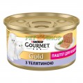 Gourmet Gold Kitten 85gr