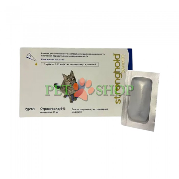 <p>Stronghold -&nbsp;это противопаразитные капли на холку для кошек 2,6-7,5 кг, содержащие селамектин 45 мг. Стронгхолд активен против: наружных паразитов (блох, ушных и чесоточных клещей, вшей) и самых опасных внутренних паразитов (дирофилярий и кишечных круглых гельминтов).</p>