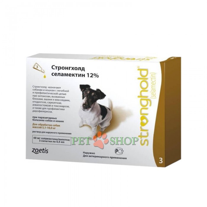 <p>Stronghold&nbsp;(действующее вещество селамектин) - единственный противоблошиный препарат, активный в отношении взрослых блох и их незрелых форм, присутствующих в окружающей среде до начала применения препарата. Он также эффективен против ряда других паразитов: клещ саркоптес, отодектоз - ушной клещ, взрослые особи аскарид, взрослые особи токсокар и анкилостом, профилактика дирофиляриоза (сердечные глисты).</p>