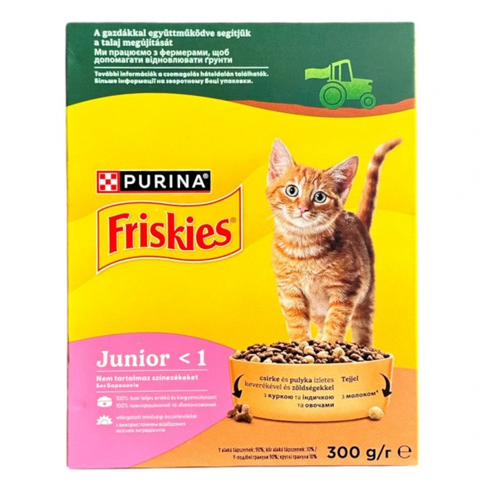 <p><strong>Hrană&nbsp;uscată</strong>&nbsp;<strong>Friskies pentru pisoi&nbsp;</strong><strong>cu&nbsp;pui, lapte, legume 300 gr</strong></p>